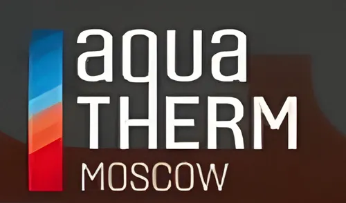 莫斯科AQUA-THERM展会